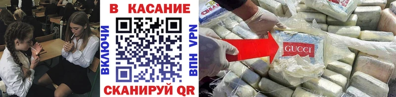 Купить ГАШИШ  COCAIN  Галлюциногенные грибы  МЕФ  Альфа ПВП  Камышлов