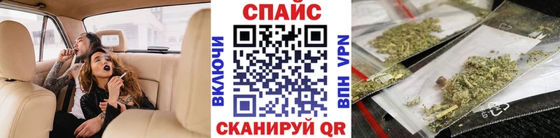 Купить где  Камышлов  БУТИРАТ оксибутират 