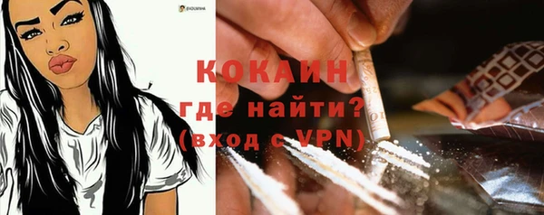 синтетический гашиш Касимов