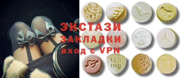 марихуана Кущёвская