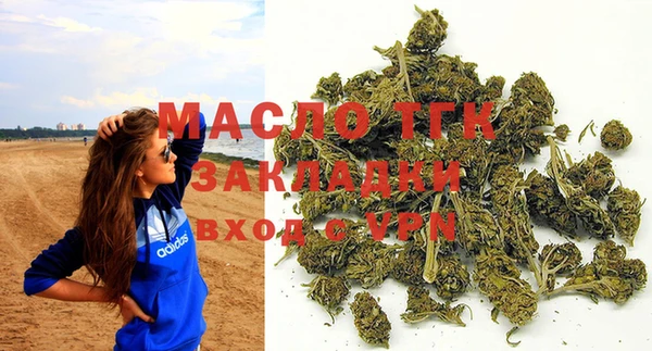 синтетический гашиш Касимов