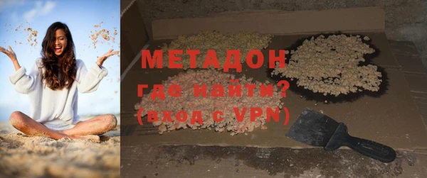 PSILOCYBIN Киреевск