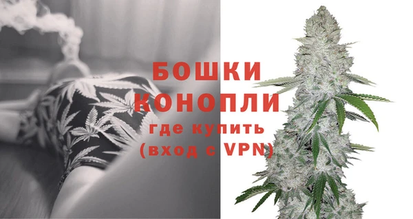 синтетический гашиш Касимов