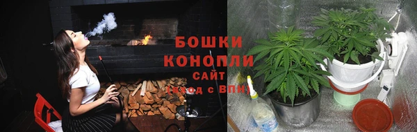 синтетический гашиш Касимов