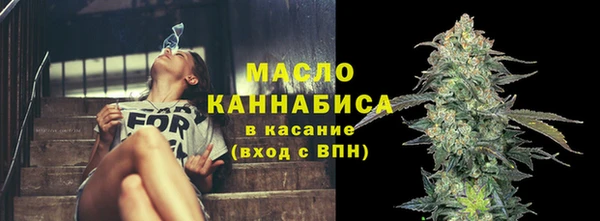 синтетический гашиш Касимов