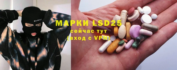 jwh Кинешма