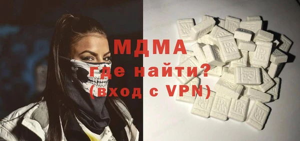 кокаин премиум Карпинск