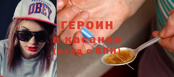 дмт Карталы