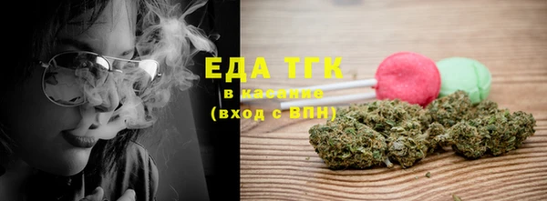 синтетический гашиш Касимов