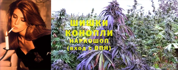 кокаин премиум Карпинск