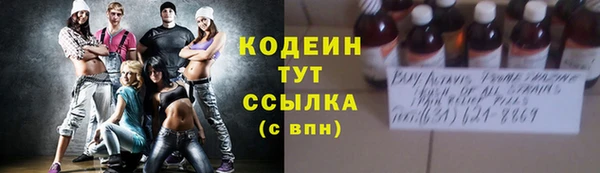 дмт Карталы