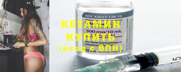 дмт Карталы