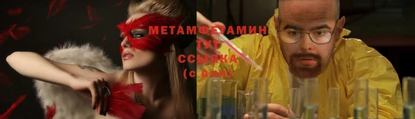 дмт Карталы