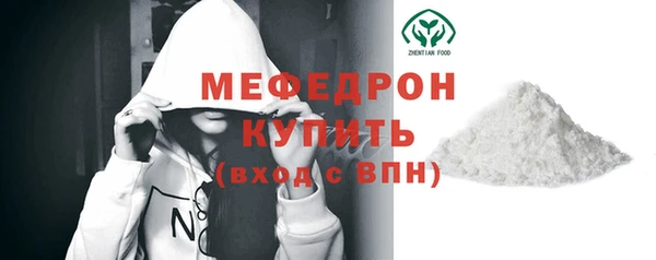 кокаин премиум Карпинск