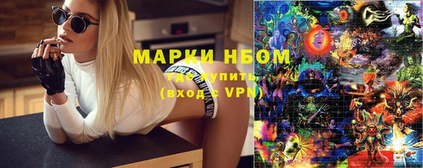 дмт Карталы