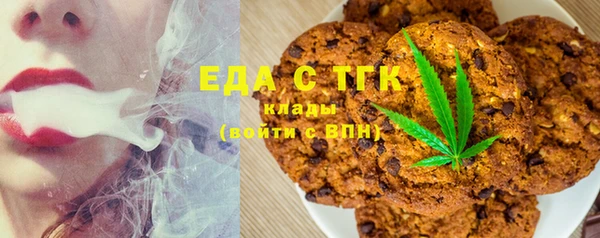 дмт Карталы