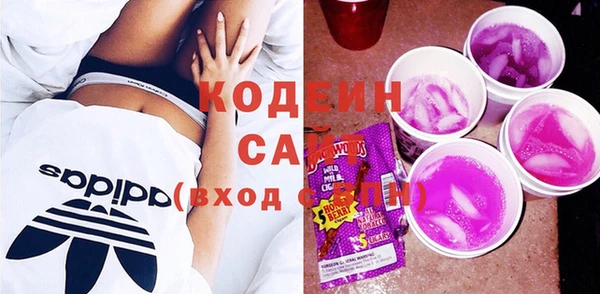синтетический гашиш Касимов