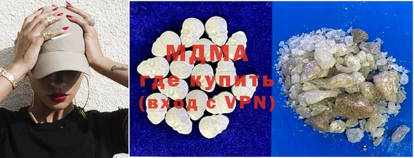 дмт Карталы