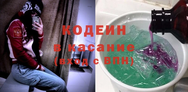 кокаин премиум Карпинск