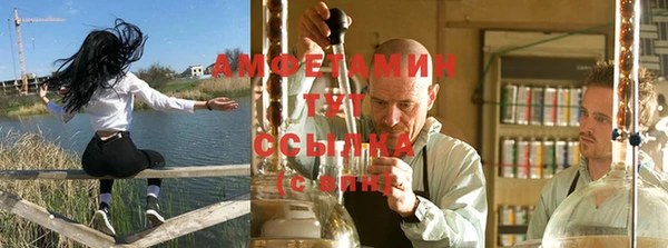 синтетический гашиш Касимов