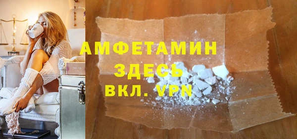 дмт Карталы