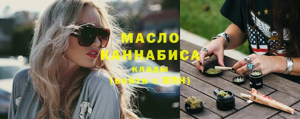 дмт Карталы