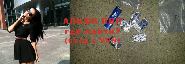 дмт Карталы