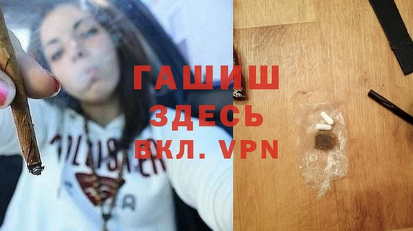 дмт Карталы