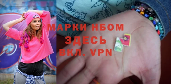 дмт Карталы
