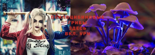 jwh Кинешма