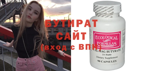 дмт Карталы
