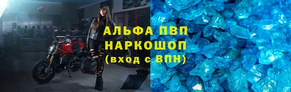 дмт Карталы