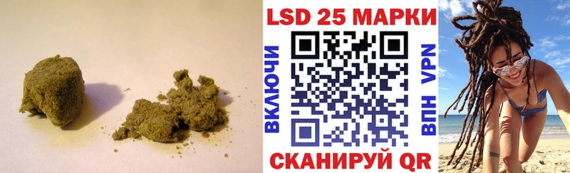 Купить закладки  Камышлов  LSD-25 экстази ecstasy 