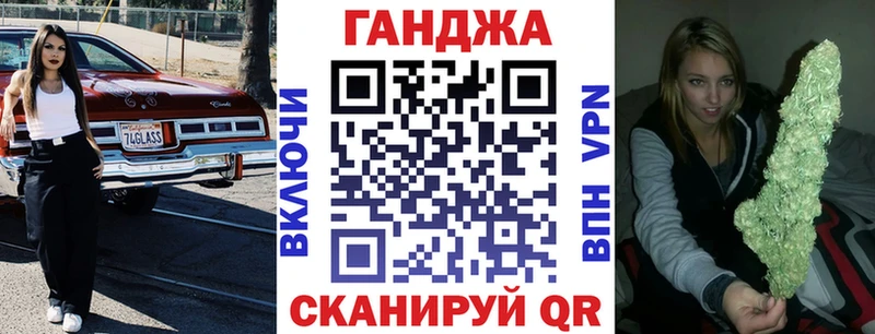 Канабис конопля  Купить  Камышлов 